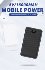 Power Bank 5V/16000mAh