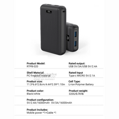 Power Bank 5V/16000mAh