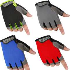 1 Pair Of Fitness Half Finger Gloves